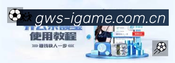 功能图3