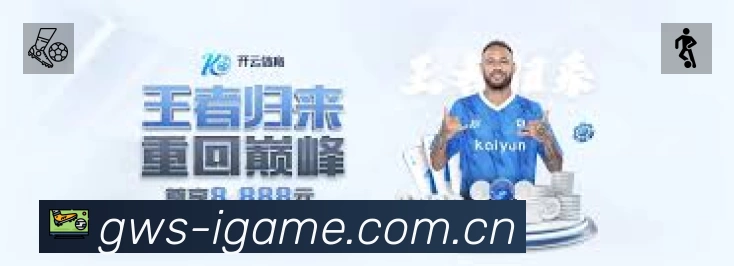 精彩回顾